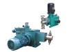 horizontal and vertical piston pump